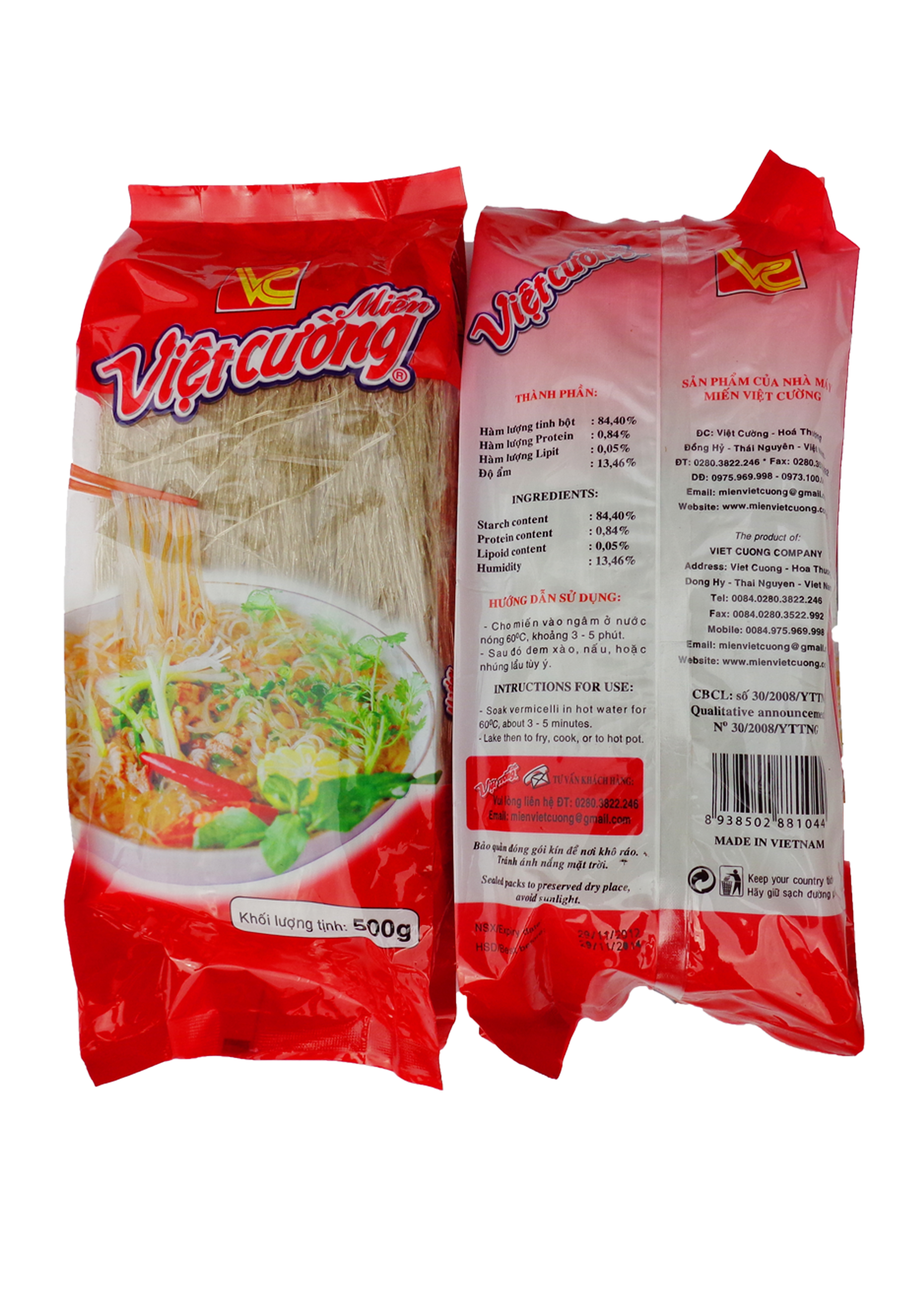 Miến dong Việt Cường 500g