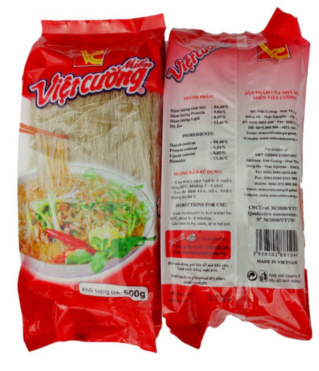 Miến dong Việt Cường 500g