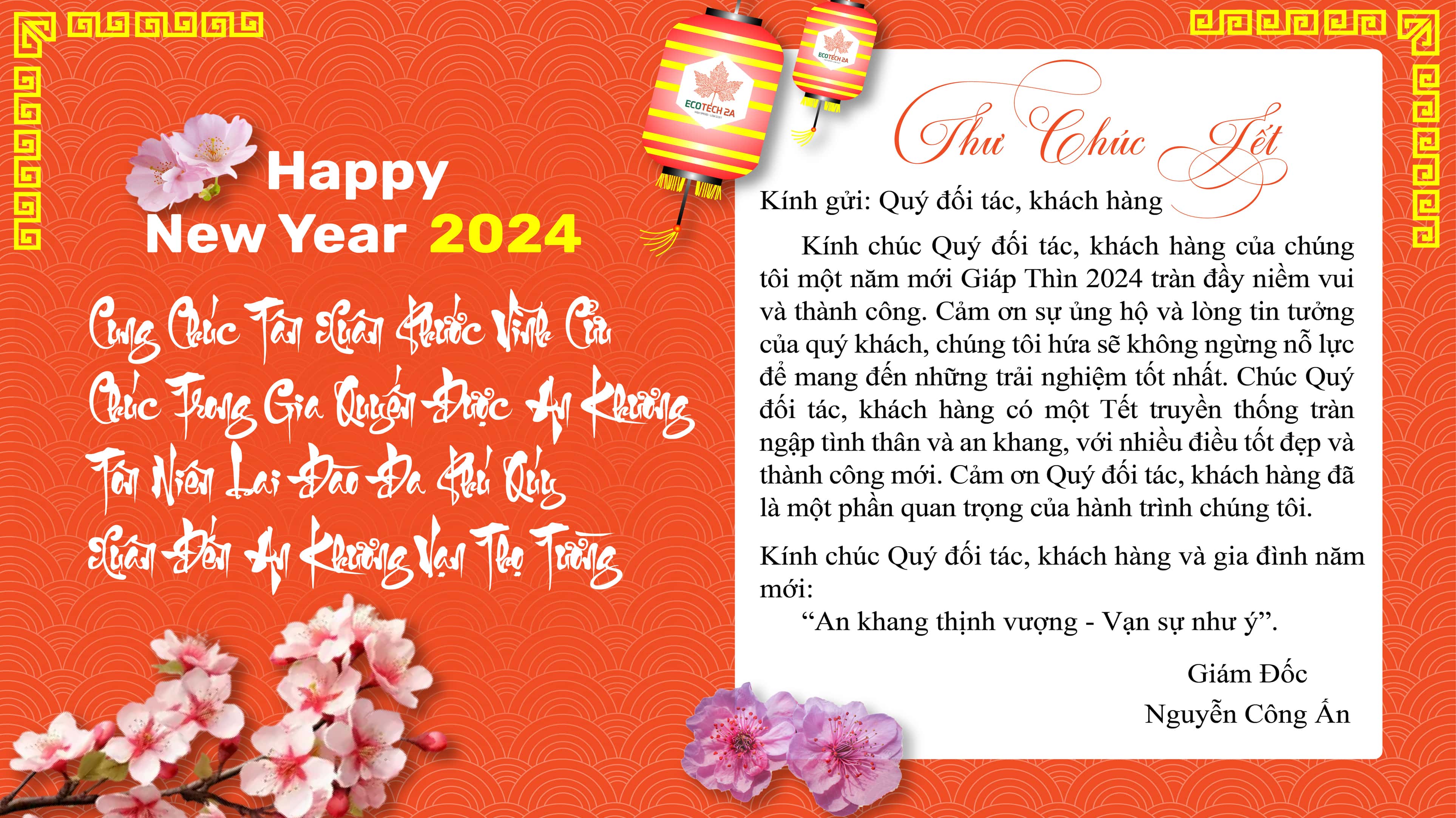 Nhân dịp Tết Nguyên Đán, chúng tôi xin thông báo về thời gian nghỉ Tết từ ngày 22/01/2024 đến hết ngày 19/02/2024. Trong khoảng thời gian này, mọi hoạt động thực tập sẽ tạm dừng.
