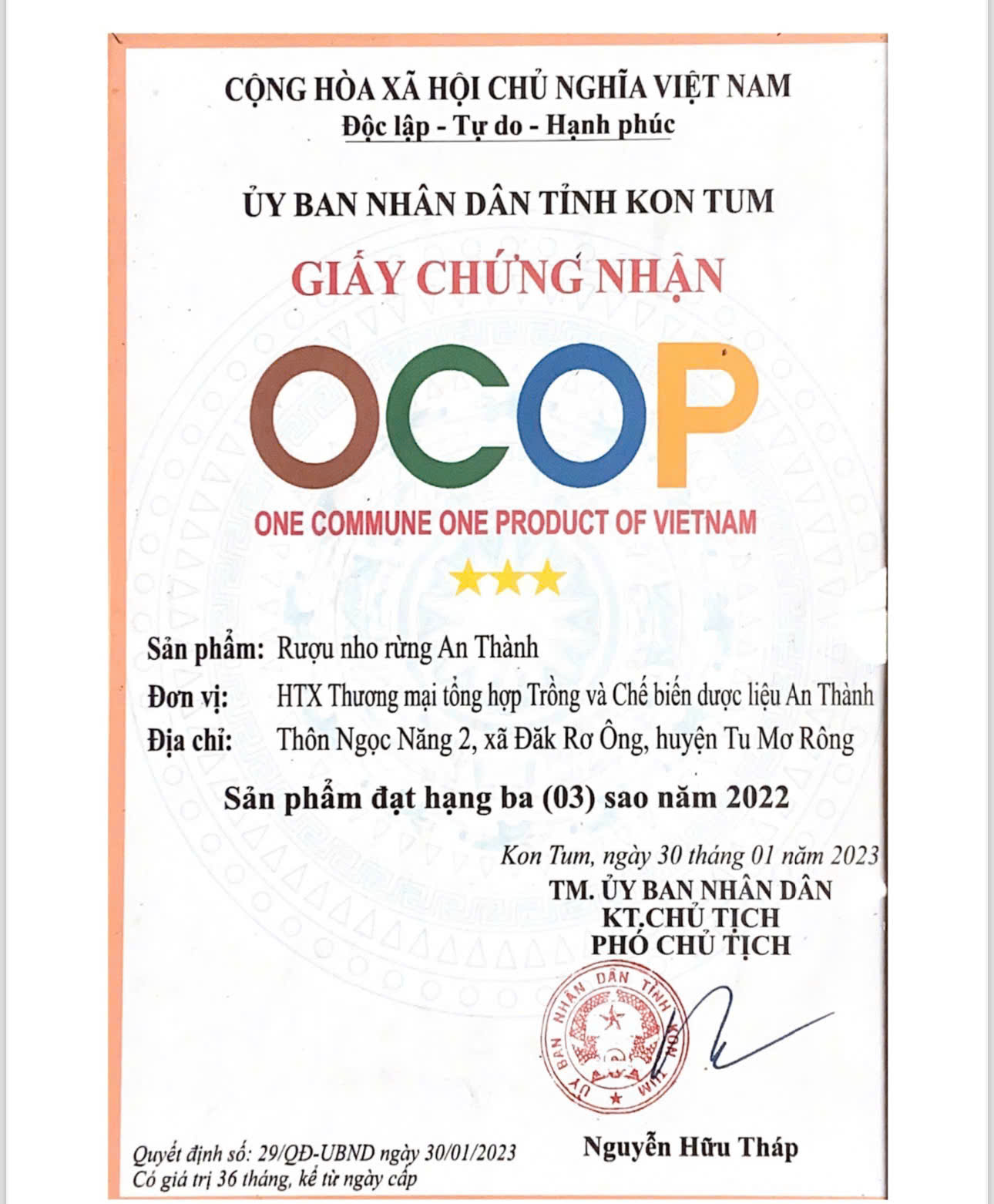 Rượu Dược Liệu A thành