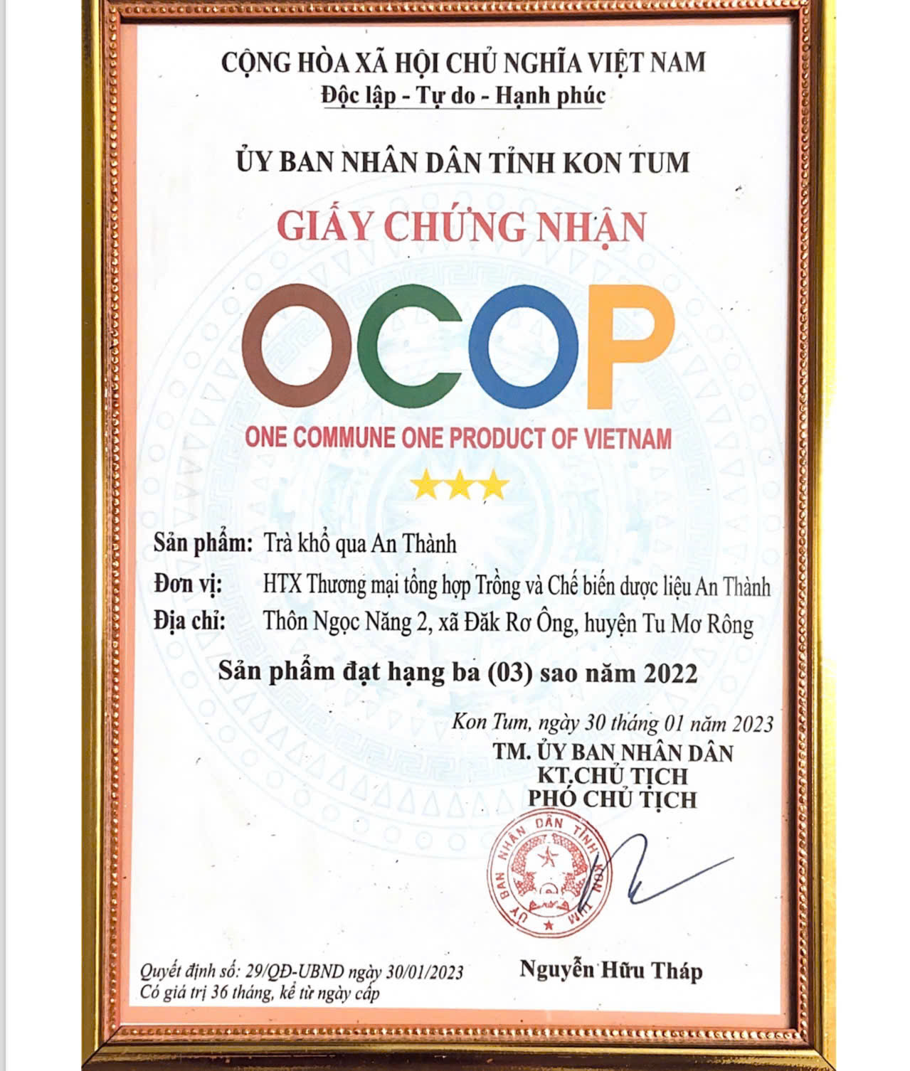 Rượu Dược Liệu A thành